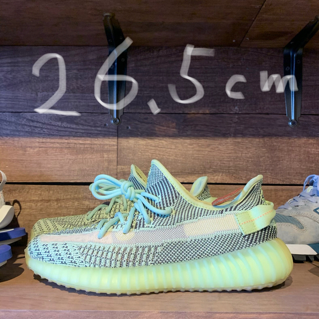 YEEZY BOOST 350 V2 "YEEZREEL" 26.5cmスニーカー