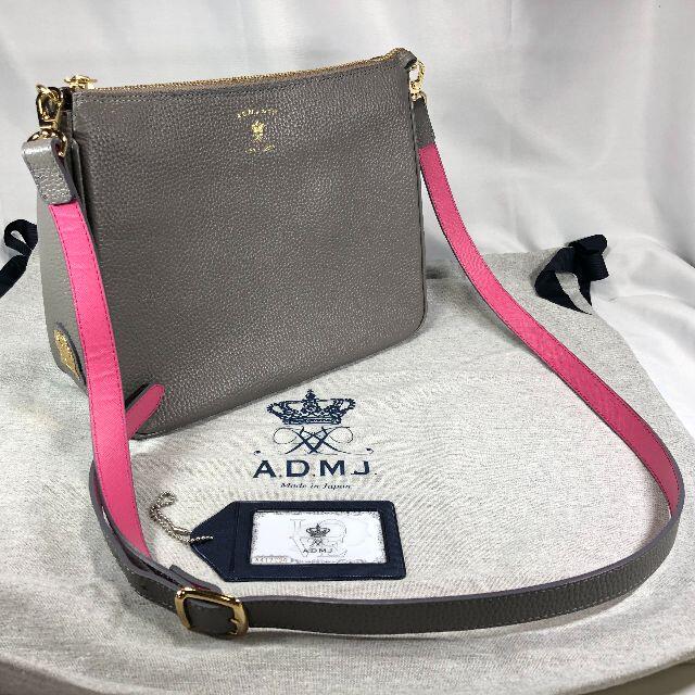 【美品】ADMJ レザー ショルダーバッグ グレー約22cm横