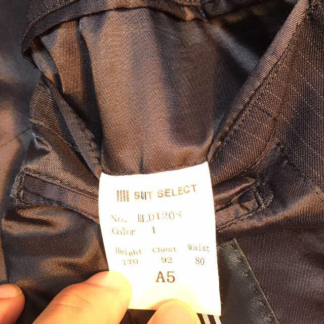THE SUIT COMPANY(スーツカンパニー)の【スーツセレクト】セットアップ　ブラックストライプA5　定価4.4万 メンズのスーツ(セットアップ)の商品写真