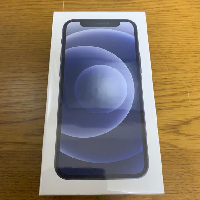 【新品未開封】iPhone mini 128GB black