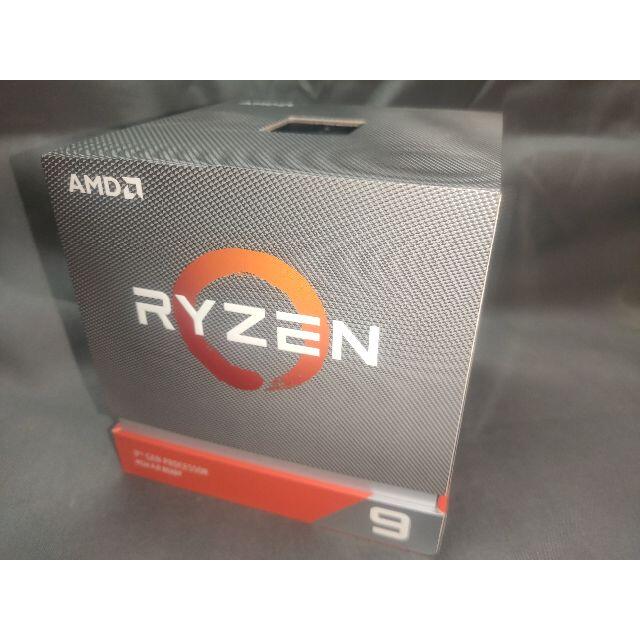 AMD Ryzen 9 3900X クーラー未使用のサムネイル