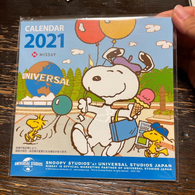 SNOOPY(スヌーピー)の卓上カレンダー スヌーピー インテリア/住まい/日用品の文房具(カレンダー/スケジュール)の商品写真