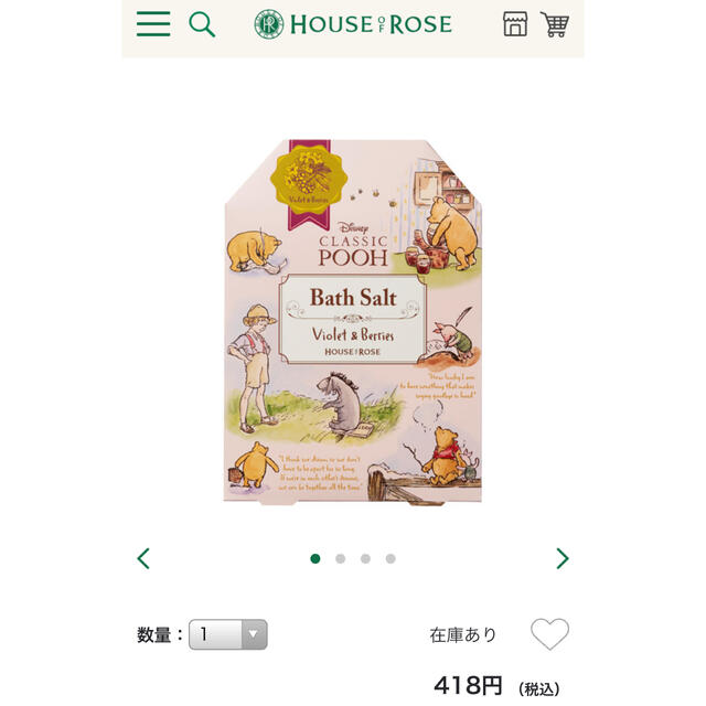 HOUSE OF ROSE(ハウスオブローゼ)のハウスオブローゼ クリーム、ボディソープ、バスソルト コスメ/美容のボディケア(ボディソープ/石鹸)の商品写真