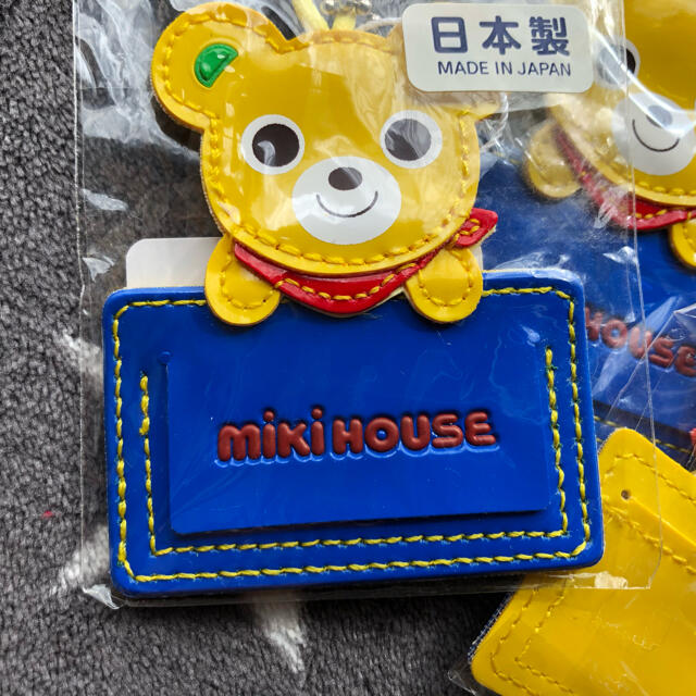 mikihouse(ミキハウス)の新品★ミキハウス★プッチーくんお名前キーホルダー3点 キッズ/ベビー/マタニティのキッズ服男の子用(90cm~)(その他)の商品写真