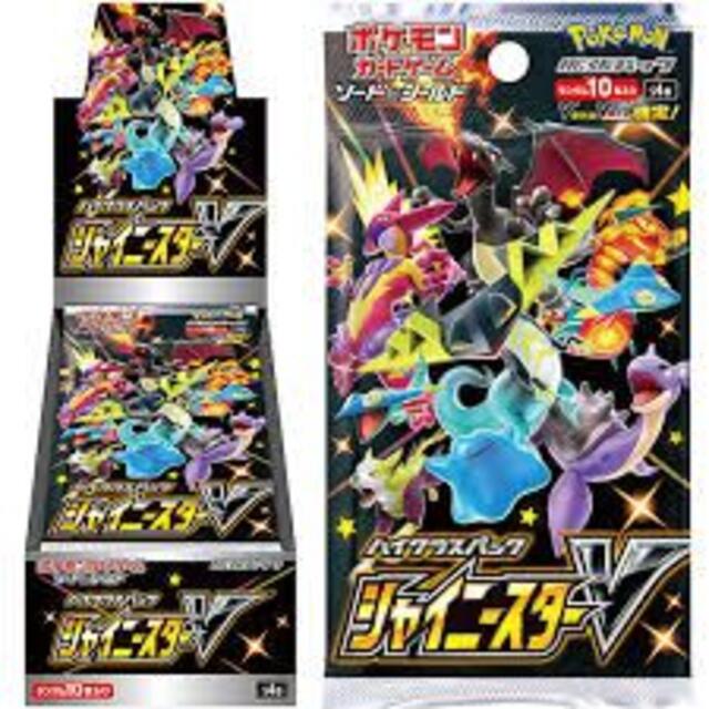 ポケカ シャイニースターV 14BOX