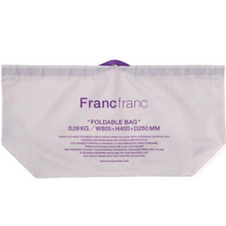 フランフラン(Francfranc)のお値下げ不可　新品タグ付き　フランフラン　エコバッグ　グレー(エコバッグ)
