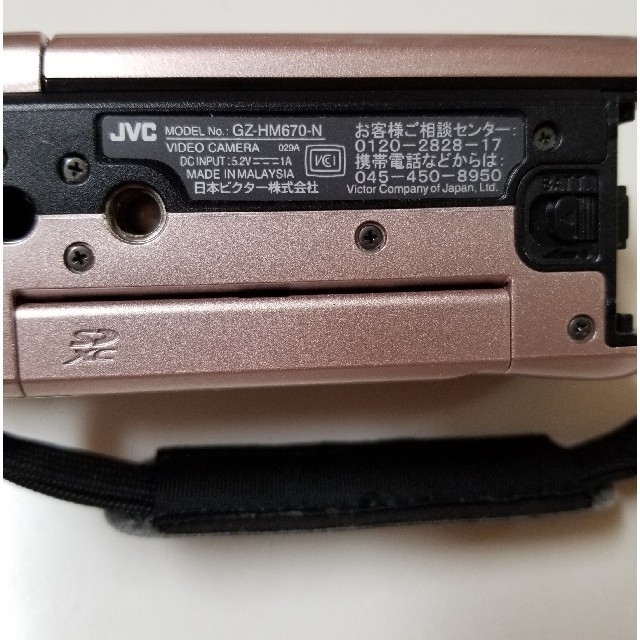 Victor(ビクター)のJVCケンウッド JVC 32GBフルハイビジョンメモリームービー ピンクゴール スマホ/家電/カメラのカメラ(ビデオカメラ)の商品写真