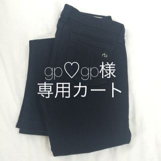 ラグアンドボーン(Rag & Bone)のrag&bone スキニーパンツ(デニム/ジーンズ)