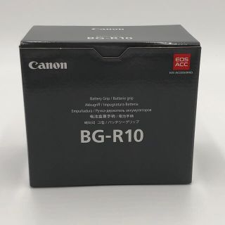 キヤノン(Canon)のCanon キャノン　バッテリーグリップ BG-R10(バッテリー/充電器)