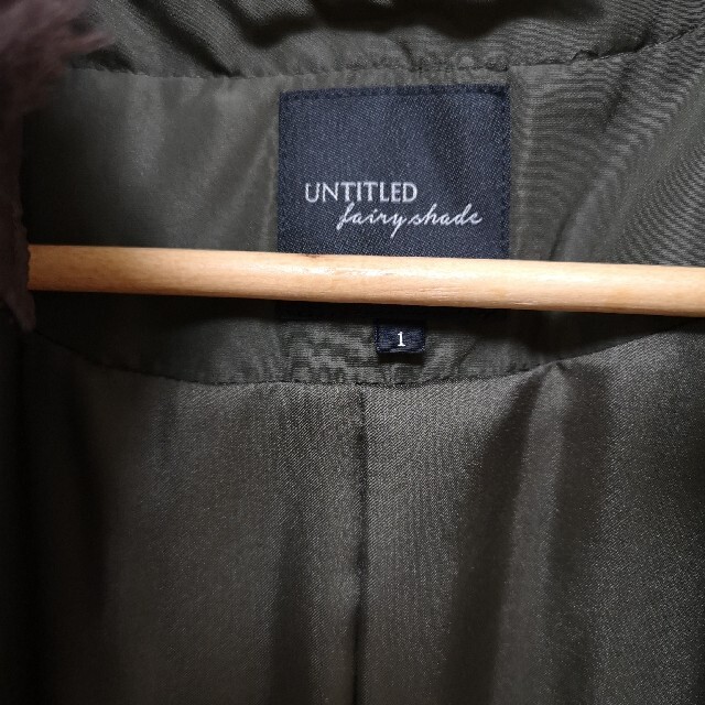 UNTITLED(アンタイトル)のUNTITLED アンタイトル キルティング ロングコート レディースのジャケット/アウター(ロングコート)の商品写真
