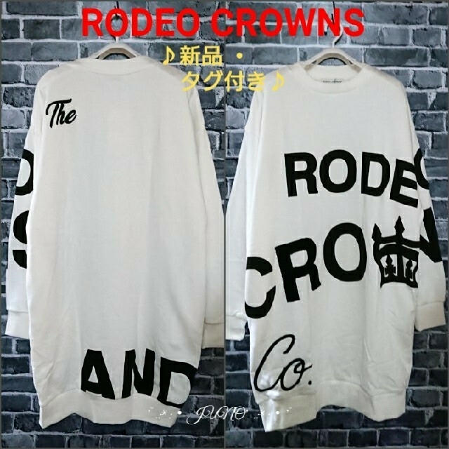 RODEO CROWNS(ロデオクラウンズ)のWHTロゴスウェットOP♡RODEO CROWNS ロデオクラウンズ  タグ付き レディースのワンピース(ひざ丈ワンピース)の商品写真