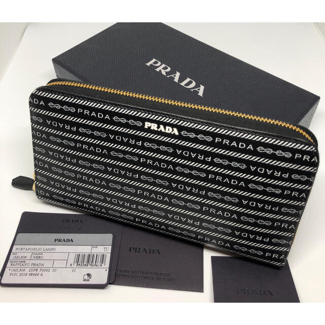 プラダ PRADA 長財布 サフィアーノ ボーダー ラウンド ジップ ウォレット