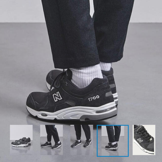 New balance CM1700JC UNITED ARROWS