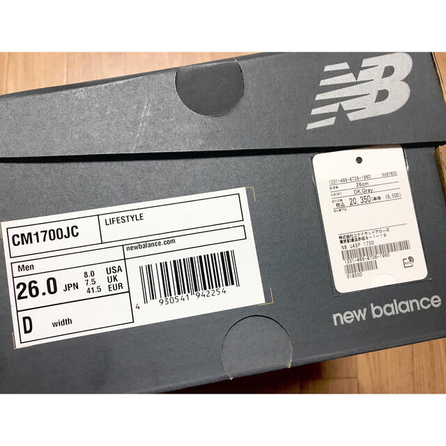 New Balance CM1700JC　UNITED ARROWS 26cm