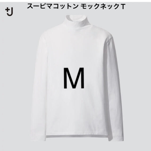 Jil Sander 値下！UNIQLO+J ジルサンダー スーピマコットン モックネックＴ （長袖)の通販 by tour eiffel's  shop｜ジルサンダーならラクマ