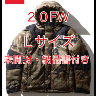 ザノースフェイス(THE NORTH FACE)のBaltro Light Jacket ノベルティ 20FW (ダウンジャケット)