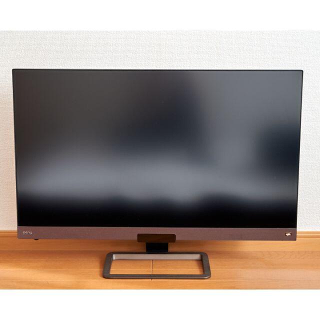 BenQ EW3280U 4Kモニター 美品 1