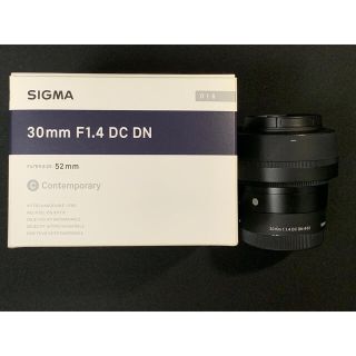 シグマ(SIGMA)の文月さん専用 Sony Eマウント シグマ30mm 1:1.4 DCDN φ52(レンズ(単焦点))