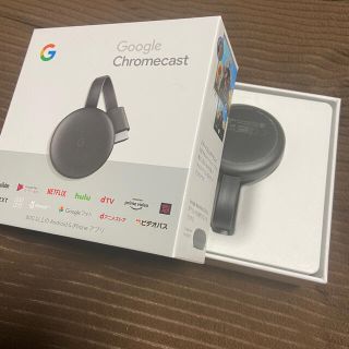 クローム(CHROME)のクロームキャスト(Google Chrom cast) 第3世代(映像用ケーブル)