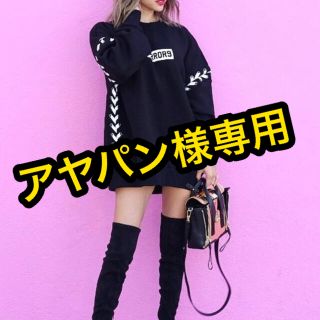 ジェイダ(GYDA)のMirror9 ミラーナイン Neoprene pullover(パーカー)