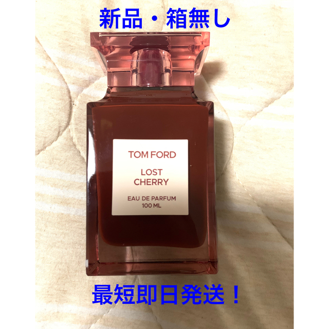 TOM FORD(トムフォード)の新品 TOMFORD ロストチェリー 100ml コスメ/美容の香水(ユニセックス)の商品写真