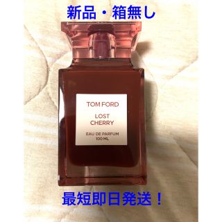 トムフォード(TOM FORD)の新品 TOMFORD ロストチェリー 100ml(ユニセックス)