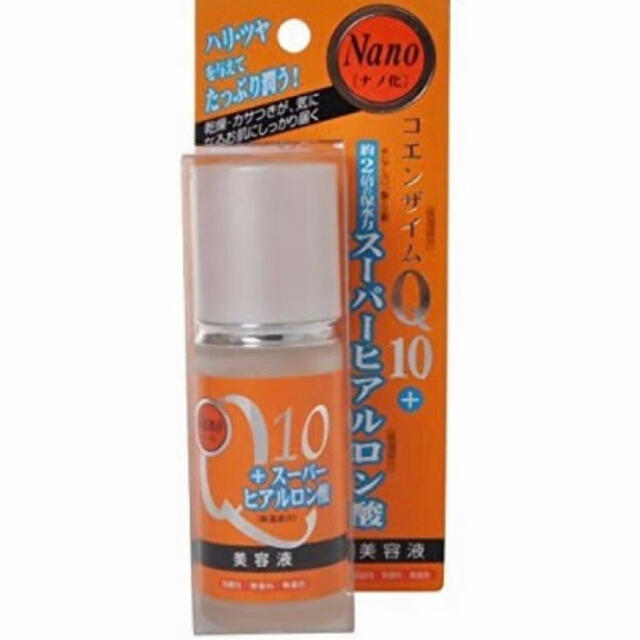 Nano化コエンザイムq10スーパーヒアルロン酸セット 化粧水 美容液 クリームの通販 By やまろんのお店 ラクマ Nano化コエンザイムq10スーパーヒアルロン酸セット 化粧水 美容液 クリームの通販 By やまろんのお店 ラクマ
