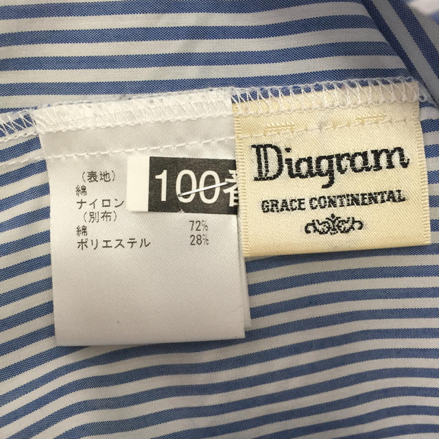 GRACE CONTINENTAL(グレースコンチネンタル)の【Diagram】ビジューシャツ レディースのトップス(シャツ/ブラウス(長袖/七分))の商品写真