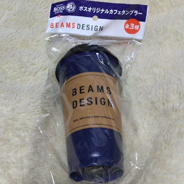 BEAMS(ビームス)のタンブラー(ネイビー)  BEAMS  BOSS  ビームスデザイン インテリア/住まい/日用品のキッチン/食器(タンブラー)の商品写真