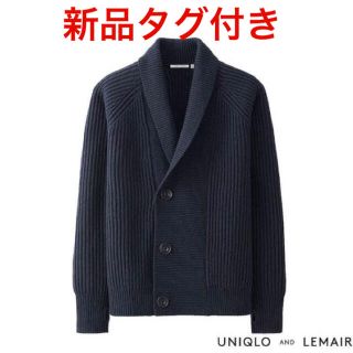 ユニクロ(UNIQLO)の【新品】ユニクロ×ルメール　カーディガン(カーディガン)