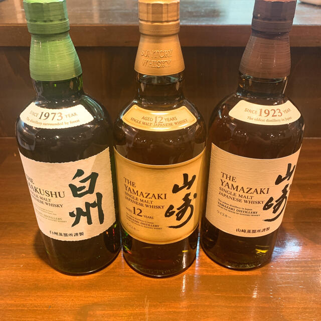 サントリー 白州NA 山崎NA 山崎12年 700ml 3本セット