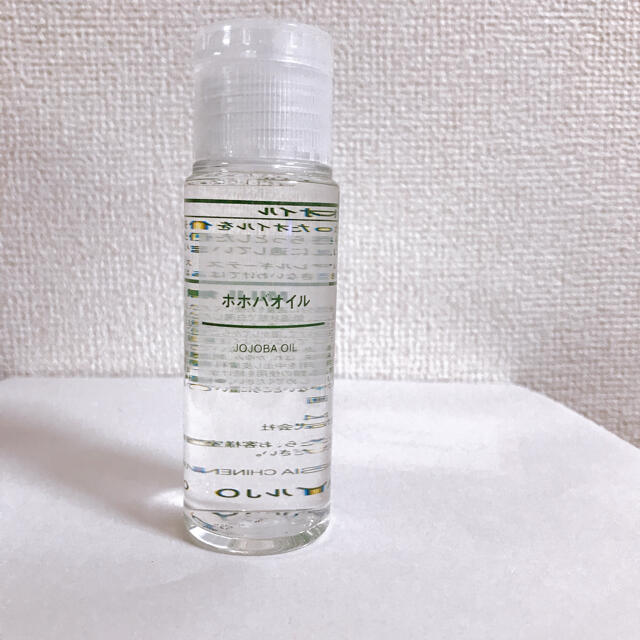 MUJI (無印良品)(ムジルシリョウヒン)の無印良品　ホホバオイル　50ml コスメ/美容のボディケア(ボディオイル)の商品写真