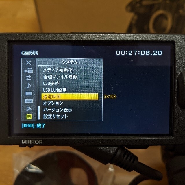 Sony PXW-FS5  130H 17年製