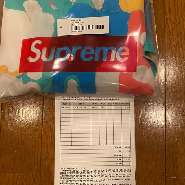 Supreme(シュプリーム)の新品未使用　supreme  Painted Logo Shirt  Lサイズ メンズのトップス(シャツ)の商品写真