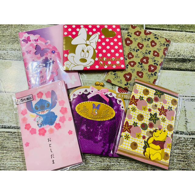 Disney ポチ袋 セット ディズニーの通販 By にょろん ディズニーならラクマ Disney ポチ袋 セット ディズニーの通販 By にょろん ディズニーならラクマ