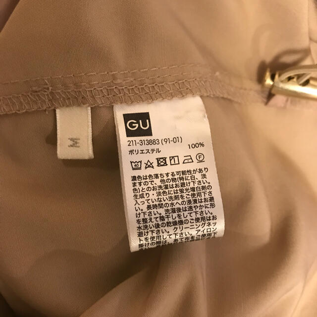 GU(ジーユー)のきのみ様専用　GU マウンテンパーカ レディースのジャケット/アウター(その他)の商品写真