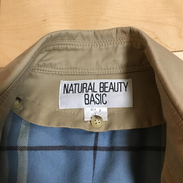 NATURAL BEAUTY BASIC(ナチュラルビューティーベーシック)のトレンチコート レディースのジャケット/アウター(トレンチコート)の商品写真