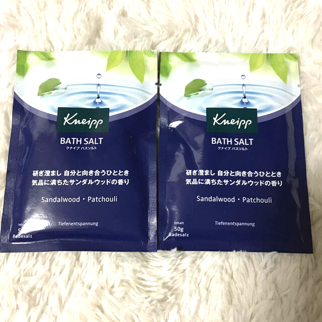 Kneipp(クナイプ)のクナイプ　バスソルト　サンダルウッド コスメ/美容のボディケア(入浴剤/バスソルト)の商品写真