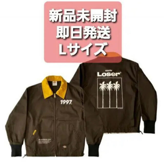 【値下げ可】Youth Loser × Dickies - JACKET