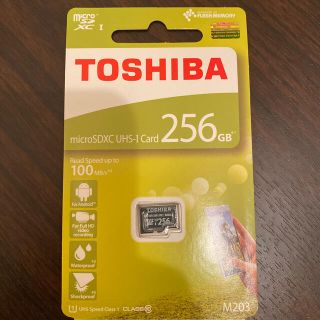 トウシバ(東芝)のTOSHIBA microSDXC 256GB(PC周辺機器)