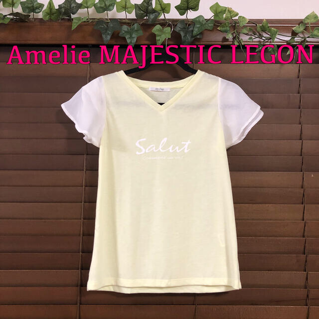 amelier MAJESTIC LEGON(アメリエルマジェスティックレゴン)のAmelie MAJESTIC LEGON Tシャツ レディースのトップス(Tシャツ(半袖/袖なし))の商品写真