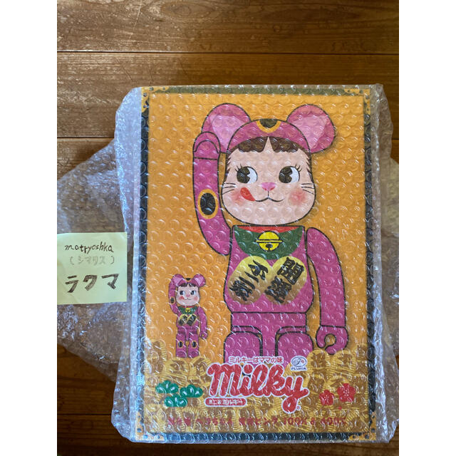 新品　BE@RBRICK 招き猫 ペコちゃん 蛍光ピンク　100％ ＆ 400％