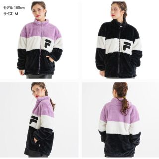 フィラ(FILA)のFILA フェイクファー　ジャケット　ブルゾン　サイズM(ブルゾン)