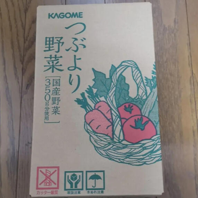 KAGOME(カゴメ)のベルばらさま専用カゴメ　つぶより野菜　15本入り 食品/飲料/酒の健康食品(その他)の商品写真