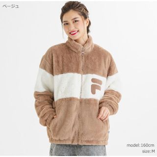 フィラ(FILA)のサイズM FILA FM5429 フェイクファー　モカ(ブルゾン)