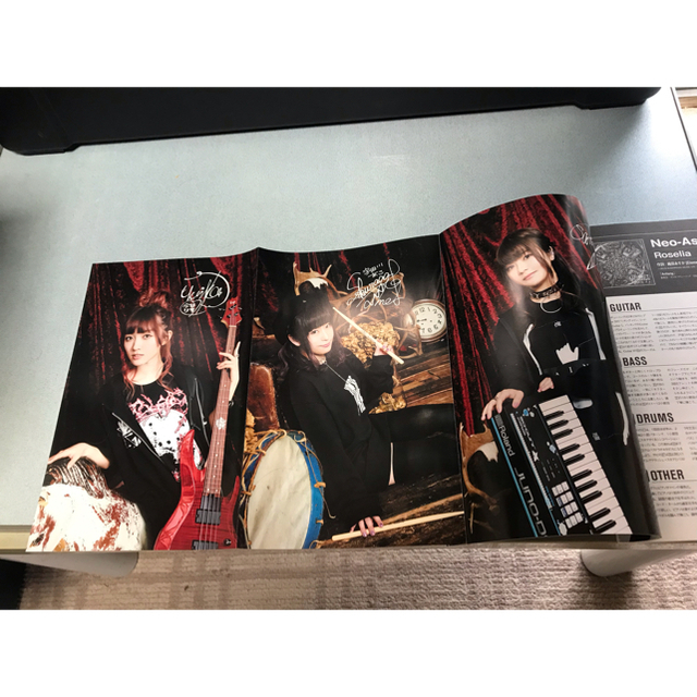 GiGS (ギグス) 2018年 06月号 エンタメ/ホビーの雑誌(音楽/芸能)の商品写真