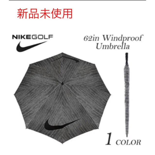 NIKE - NIKE Umbrella WindProof 新品タグ付き golfの通販 by 🍓いちご