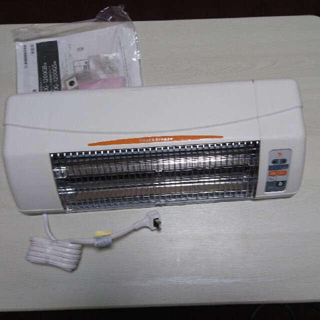 涼風暖房機 SDG-1200GSM 春先取りの kinetiquettes.com