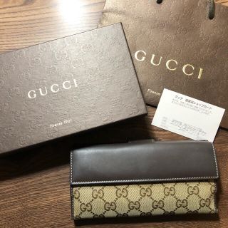 グッチ(Gucci)のGUCCI 長財布(財布)