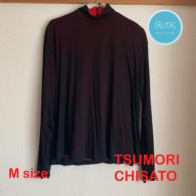 TSUMORI CHISATO(ツモリチサト)の希少！！ツモリチサト セットアップ クリスマス M サイズ 美品 シースルー ♡ レディースのレディース その他(セット/コーデ)の商品写真